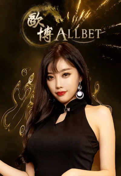 ค่ายเกม By royal 999
