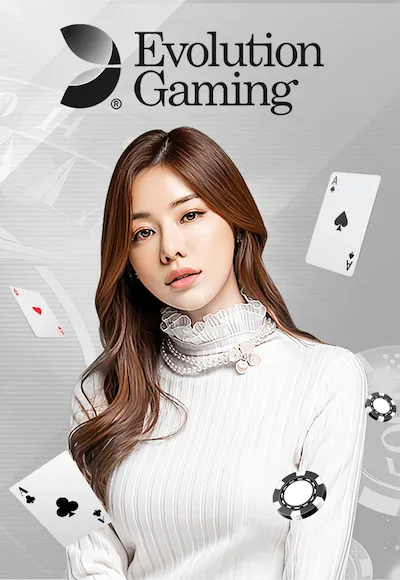 ค่ายเกม By royal 999