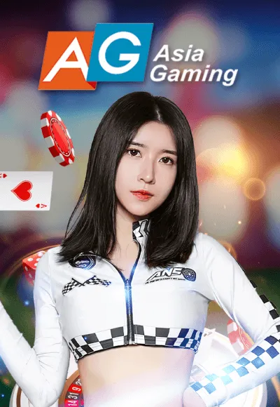 ค่ายเกม By royal 999